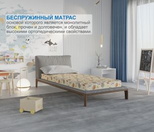 Столлайн / Матрас Здоровый сон-Мишутка 900х2000