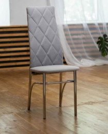 Стул Малибу