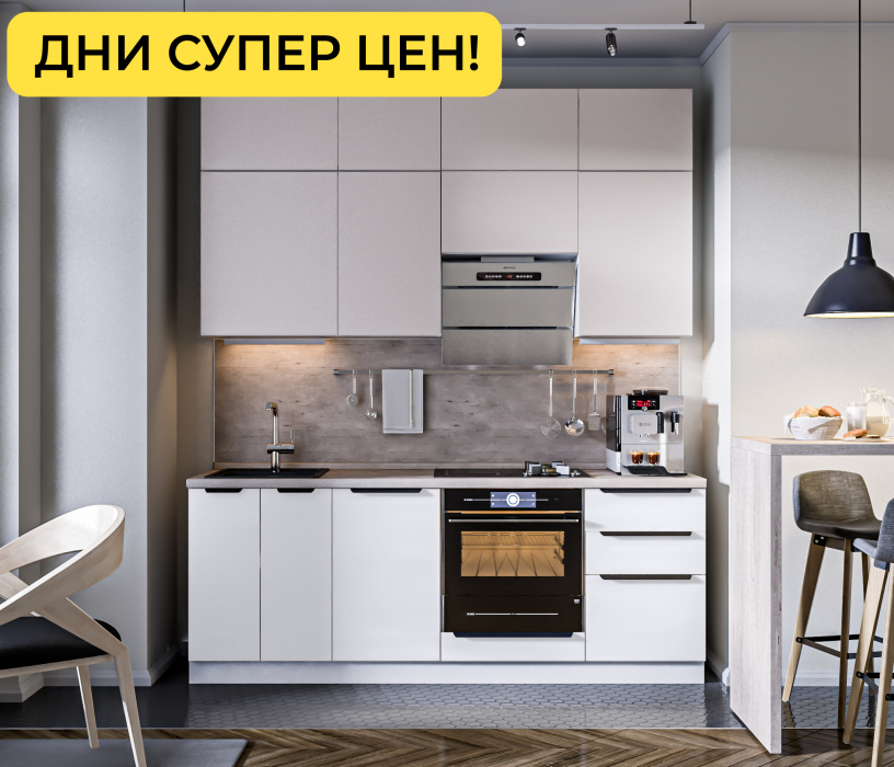 Белла
