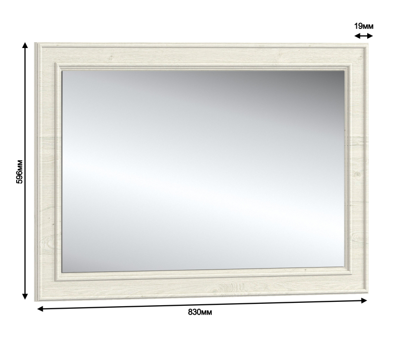 Зеркала в спальню, Зеркало Гранд / Ливерпуль СБ-3528 МДФ Классика Светлый