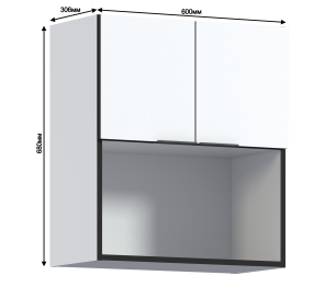 Метод шкаф 2 дв 60х68 см