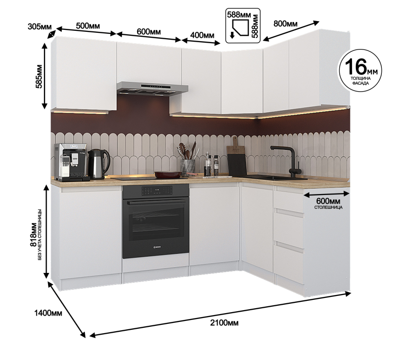 Кухонные гарнитуры, Кухонный гарнитур Леон угловой 210х140 см, белый