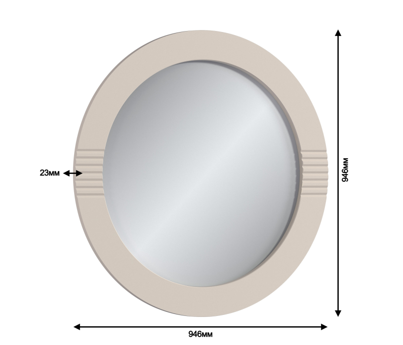 Зеркала в спальню, Зеркало Турин СБ-3573 МДФ Кашемир