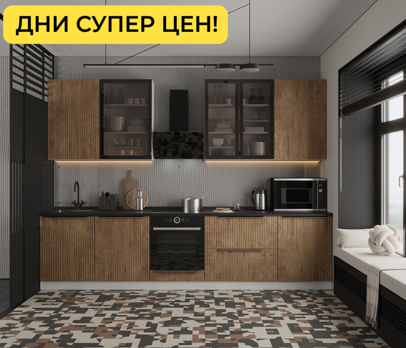 Джаз