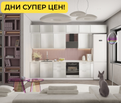 Кухня Роял